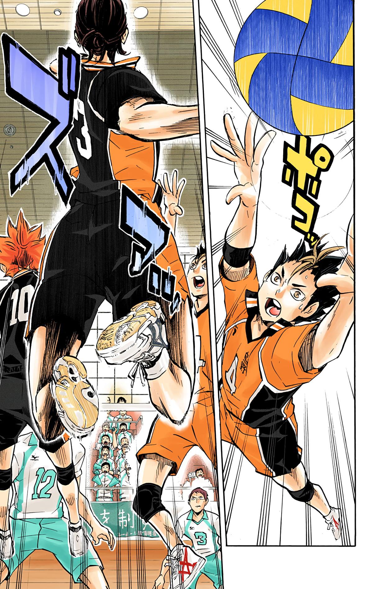 Read Haikyu!! (Color) Manga Online