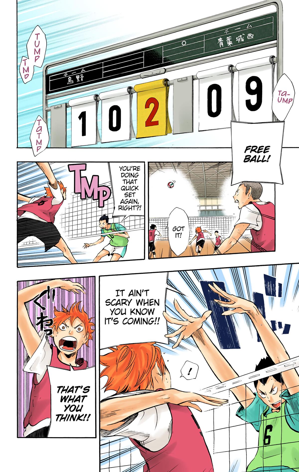 Read Haikyu!! (Color) Manga Online