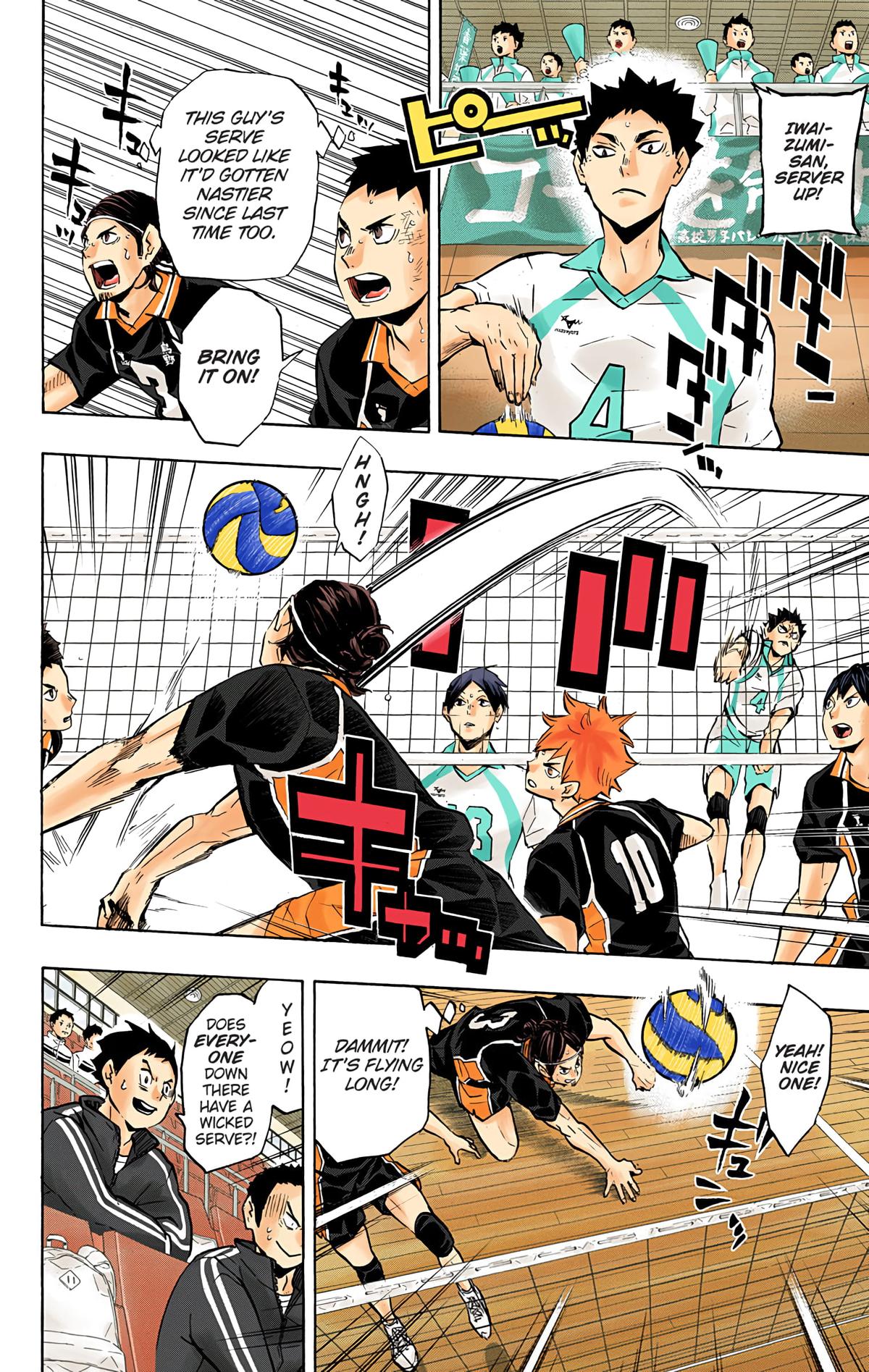 Read Haikyu!! (Color) Manga Online