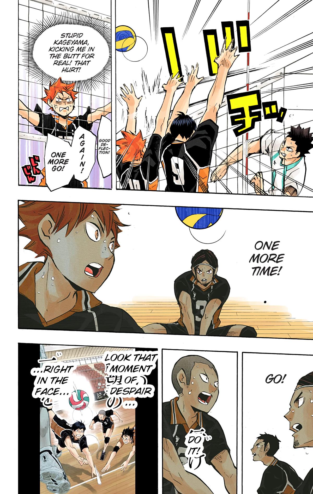 Read Haikyu!! (Color) Manga Online