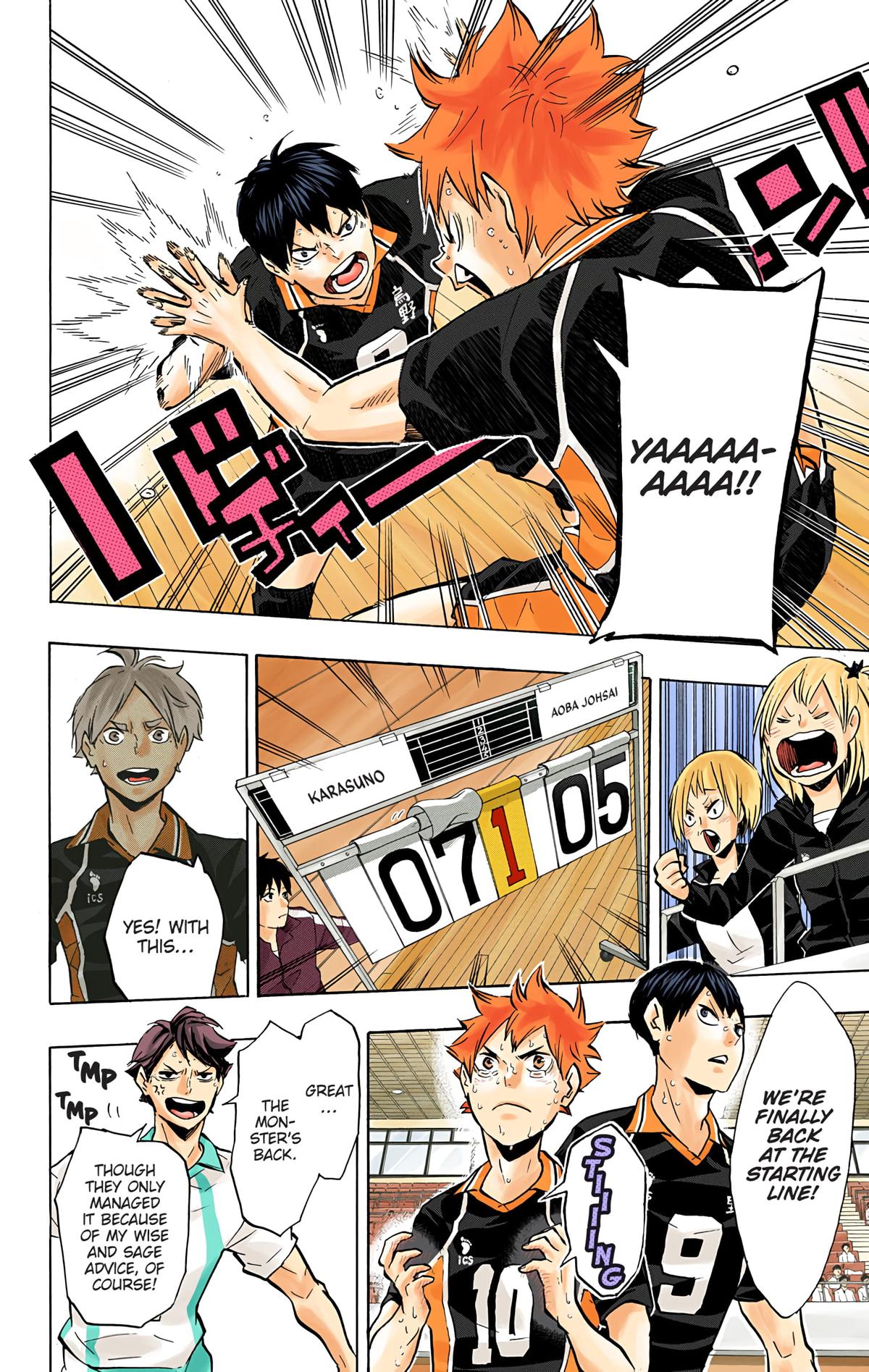 Read Haikyu!! (Color) Manga Online