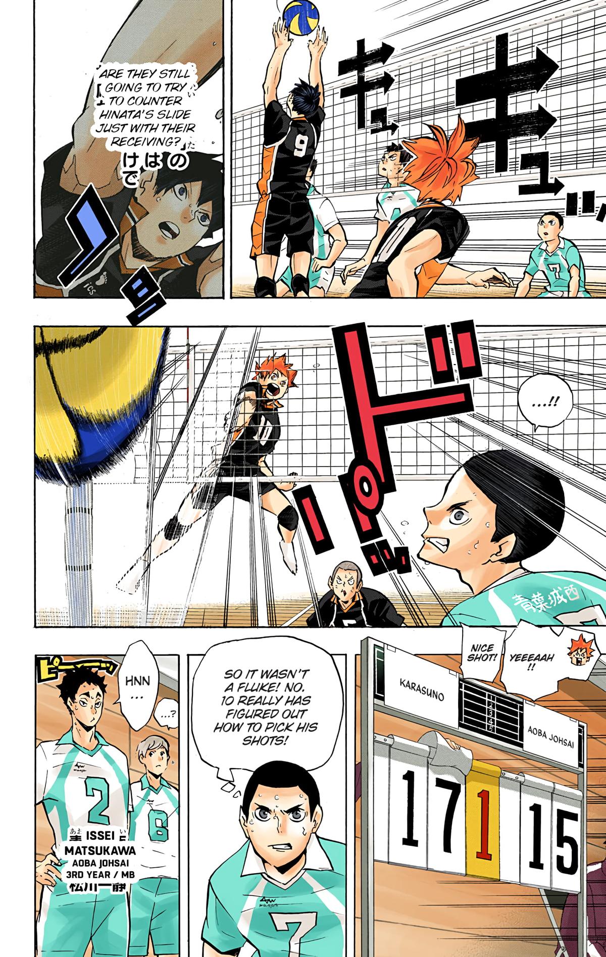 Read Haikyu!! (Color) Manga Online