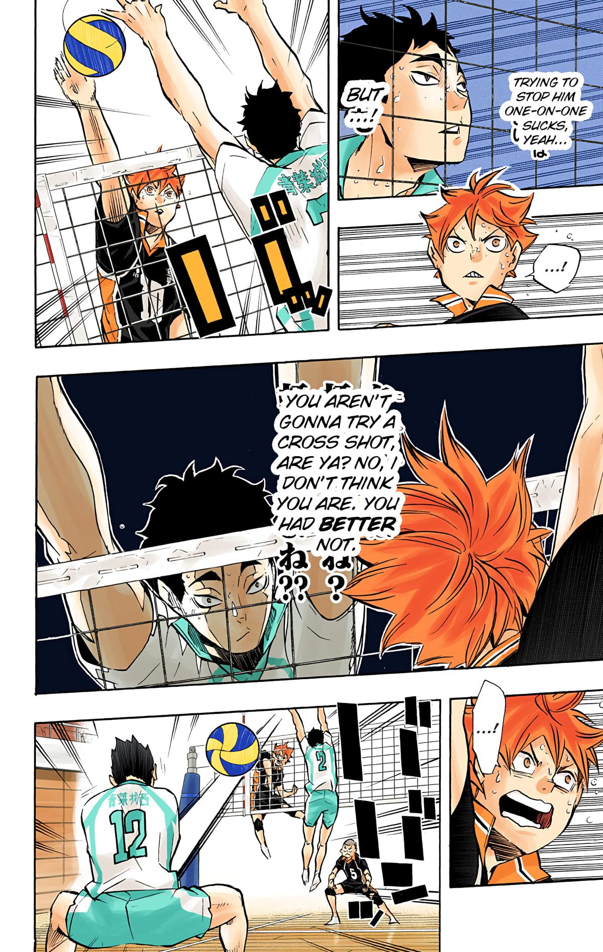 Read Haikyu!! (Color) Manga Online