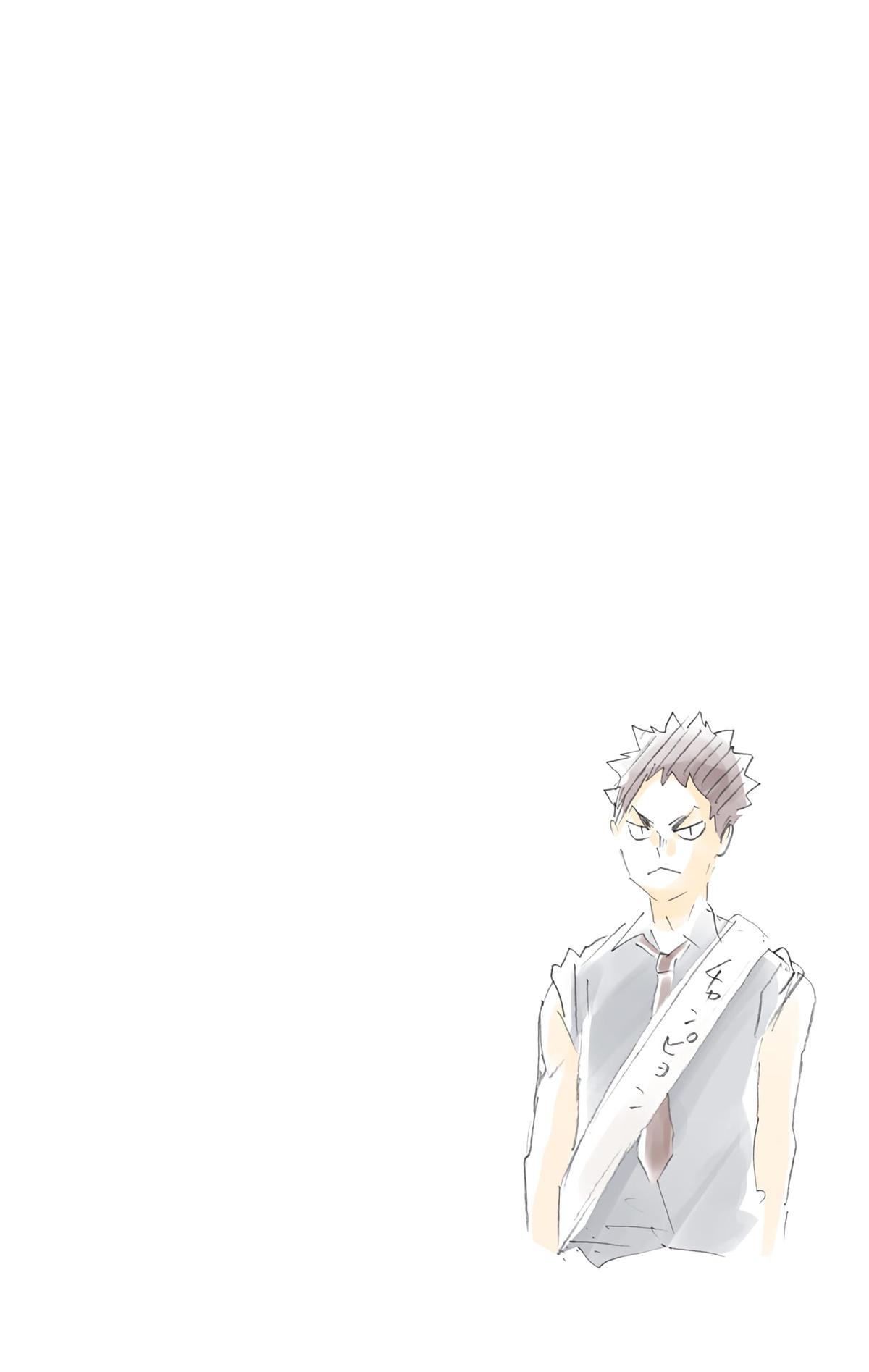 Read Haikyu!! (Color) Manga Online