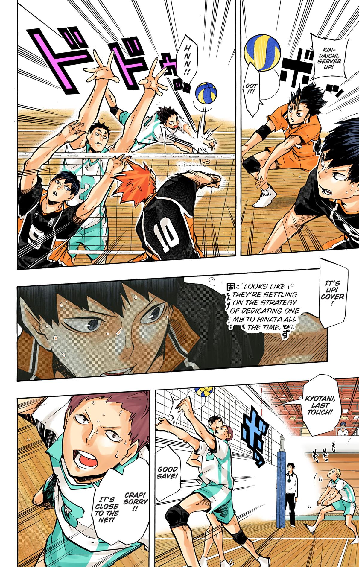 Read Haikyu!! (Color) Manga Online