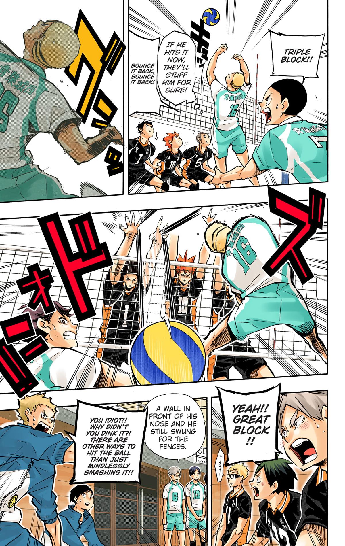 Read Haikyu!! (Color) Manga Online