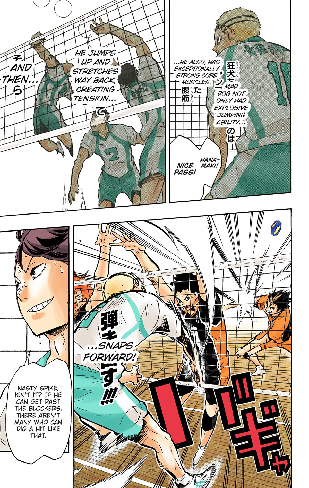 Read Haikyu!! (Color) Manga Online