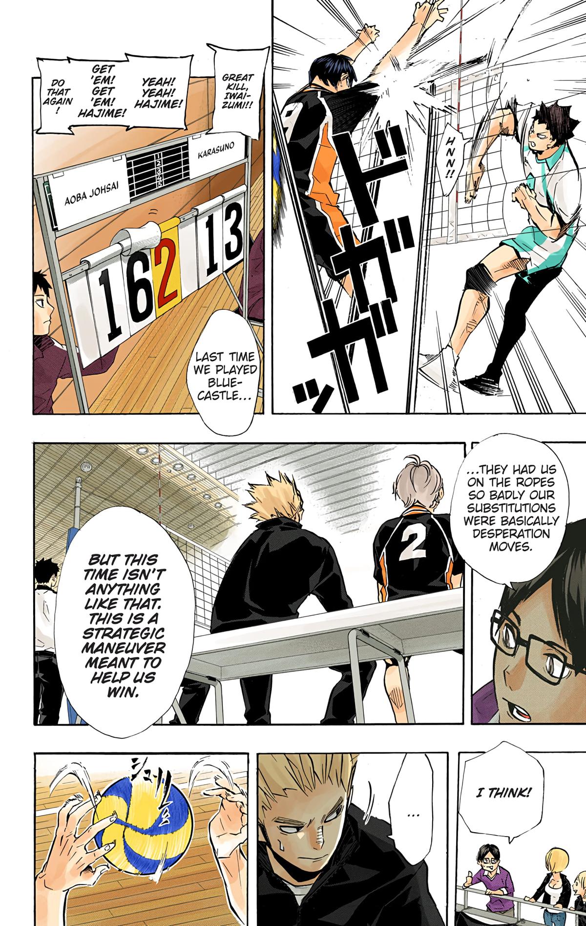 Read Haikyu!! (Color) Manga Online