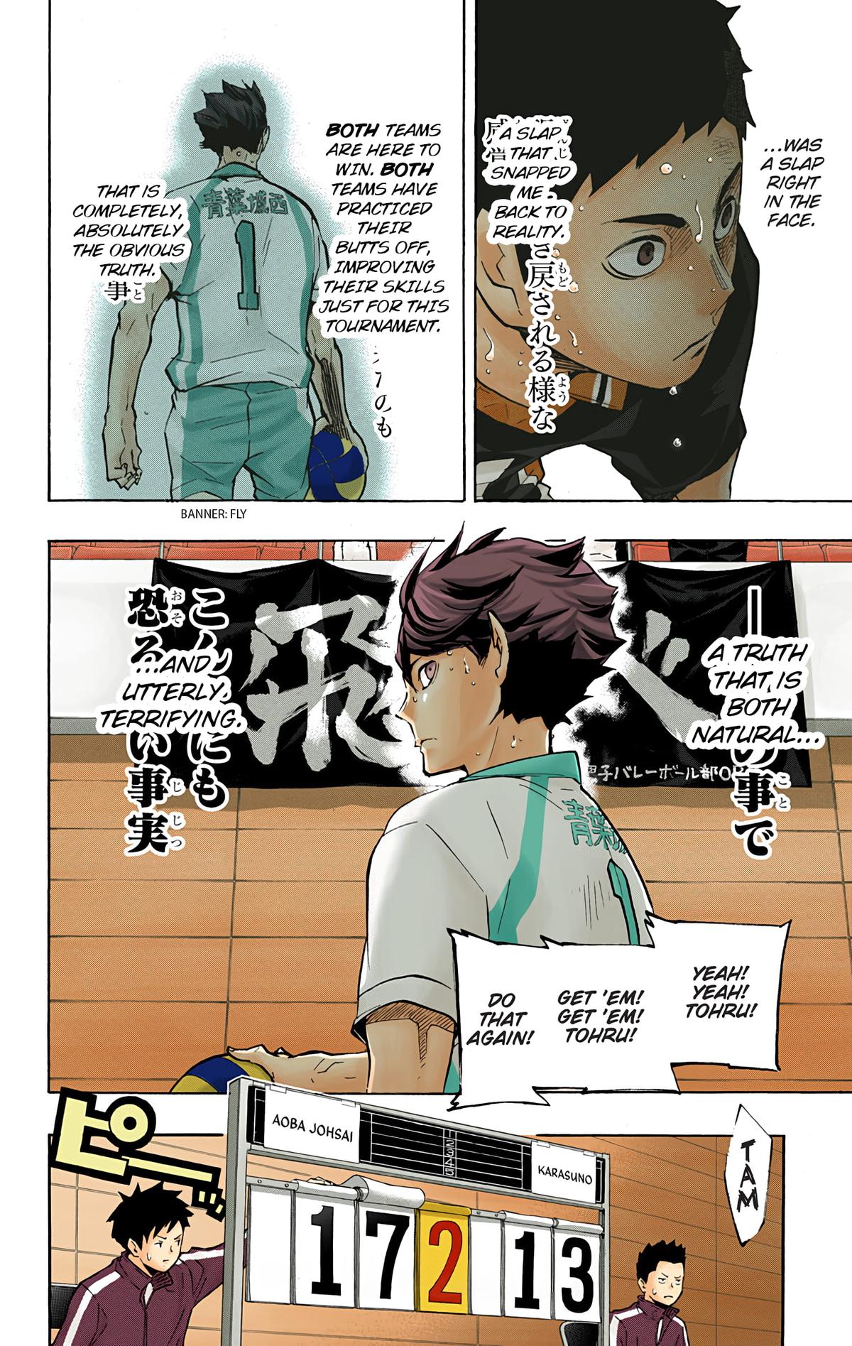 Read Haikyu!! (Color) Manga Online