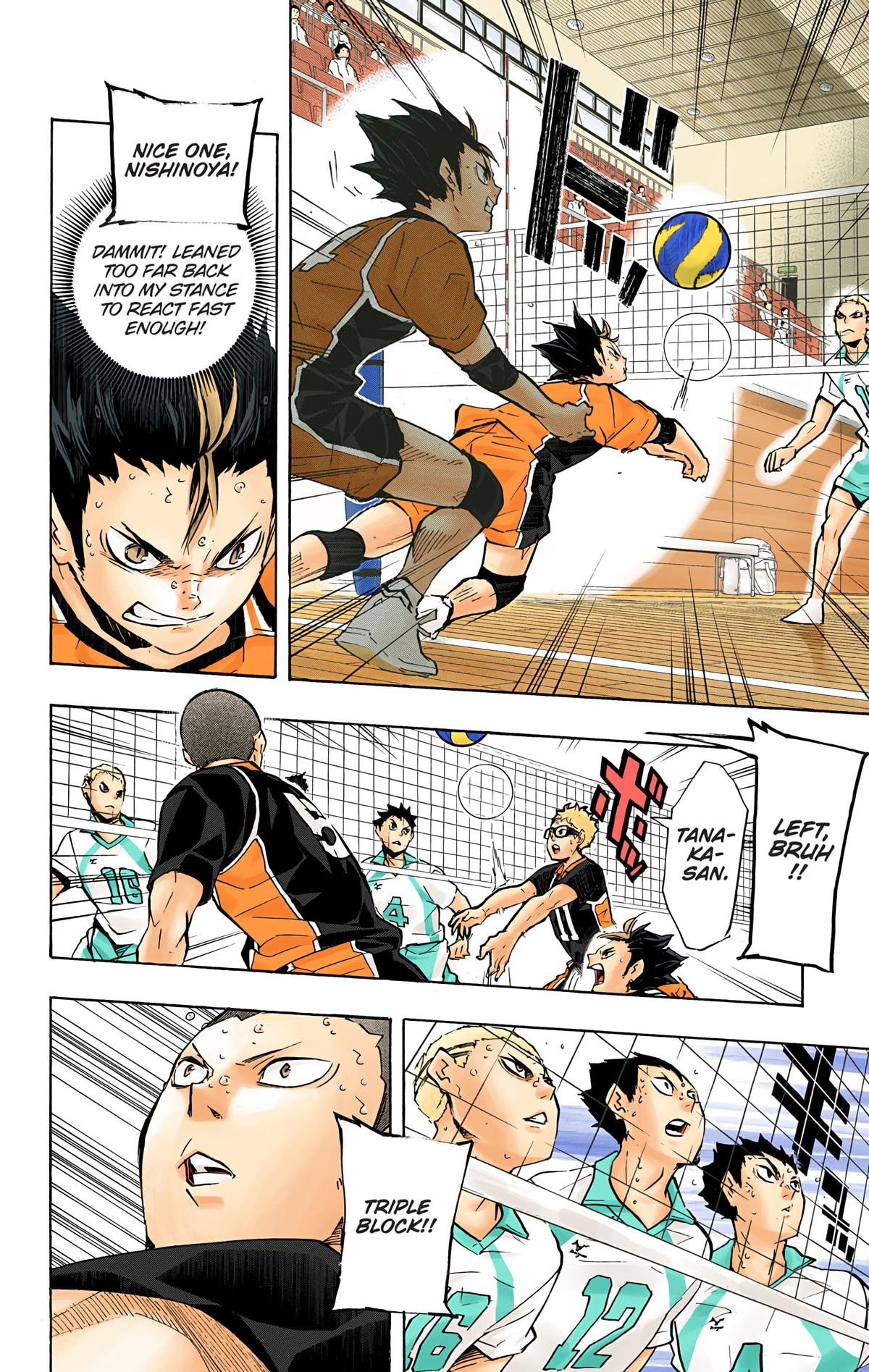 Read Haikyu!! (Color) Manga Online