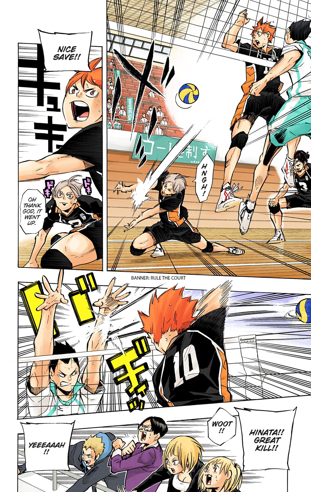 Read Haikyu!! (Color) Manga Online