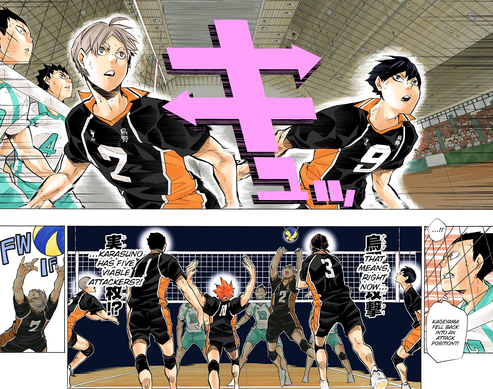 Read Haikyu!! (Color) Manga Online