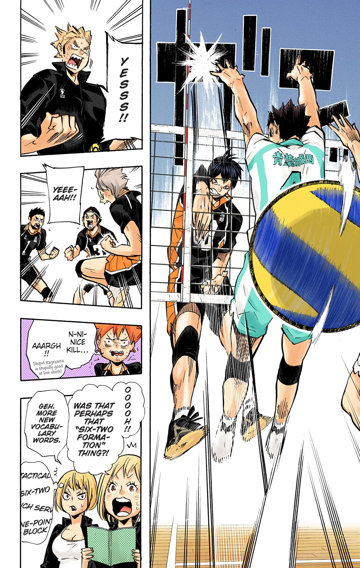 Read Haikyu!! (Color) Manga Online