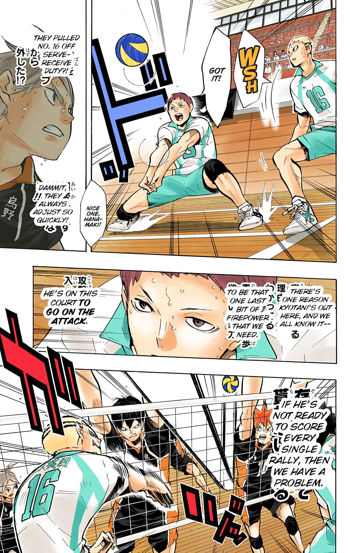 Read Haikyu!! (Color) Manga Online