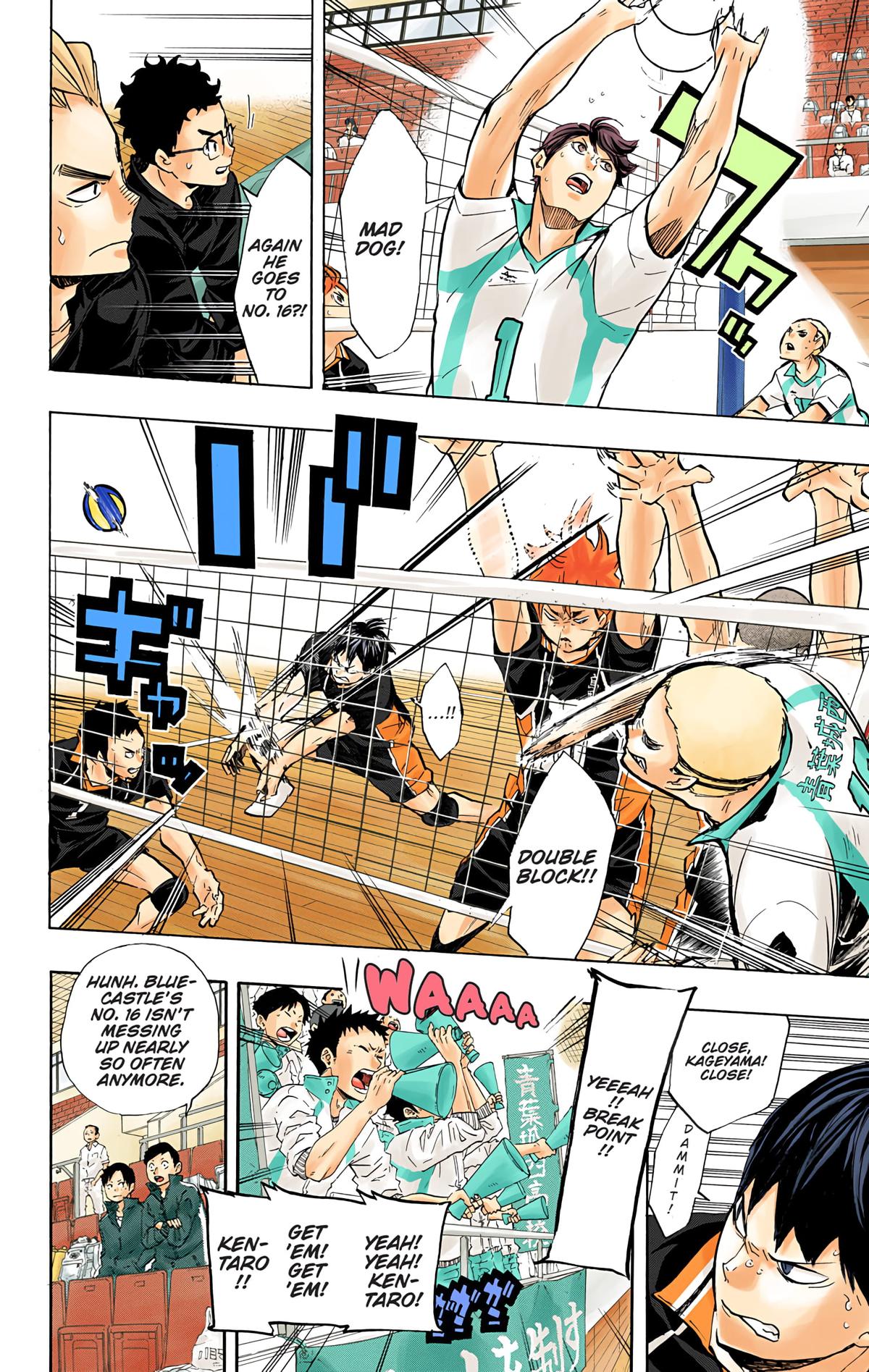 Read Haikyu!! (Color) Manga Online