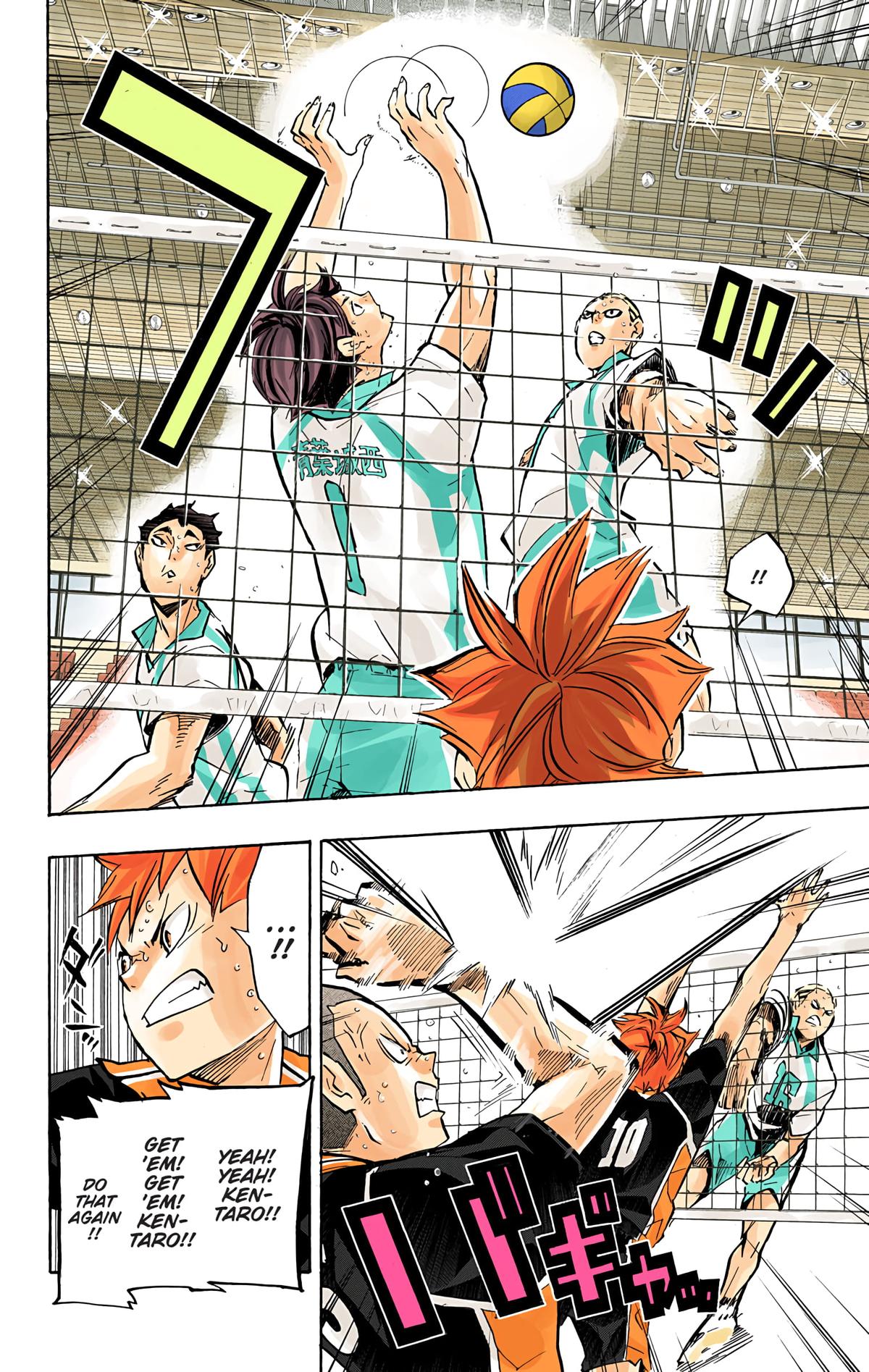 Read Haikyu!! (Color) Manga Online