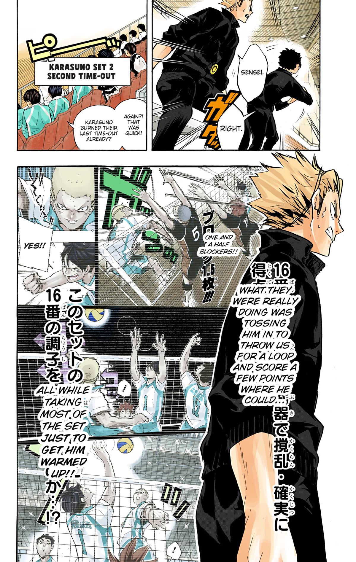 Read Haikyu!! (Color) Manga Online