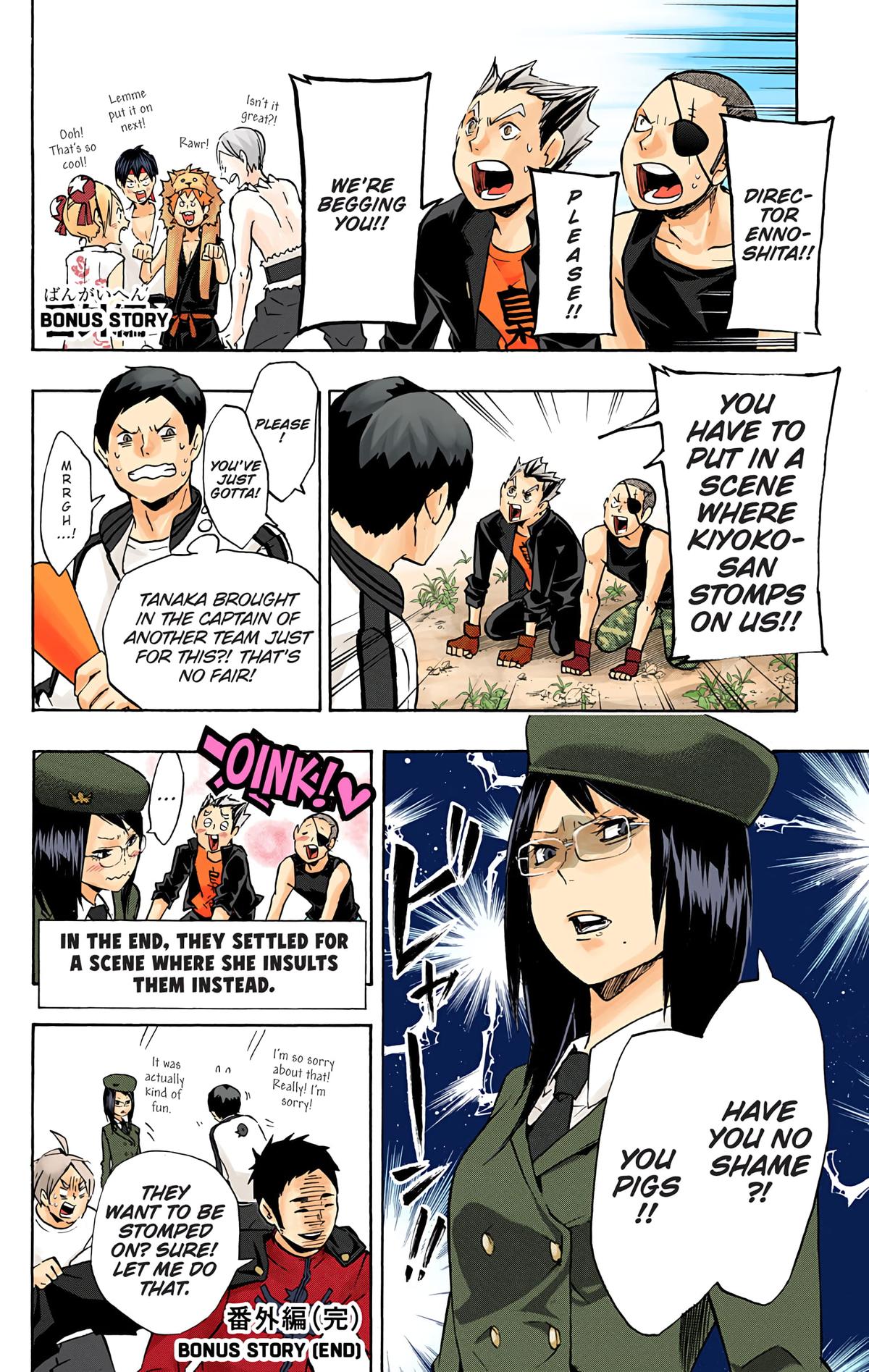 Read Haikyu!! (Color) Manga Online