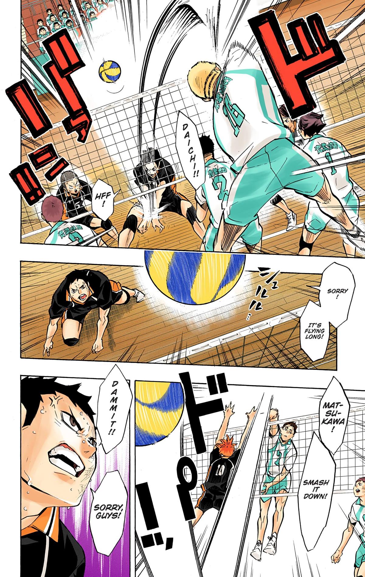 Read Haikyu!! (Color) Manga Online