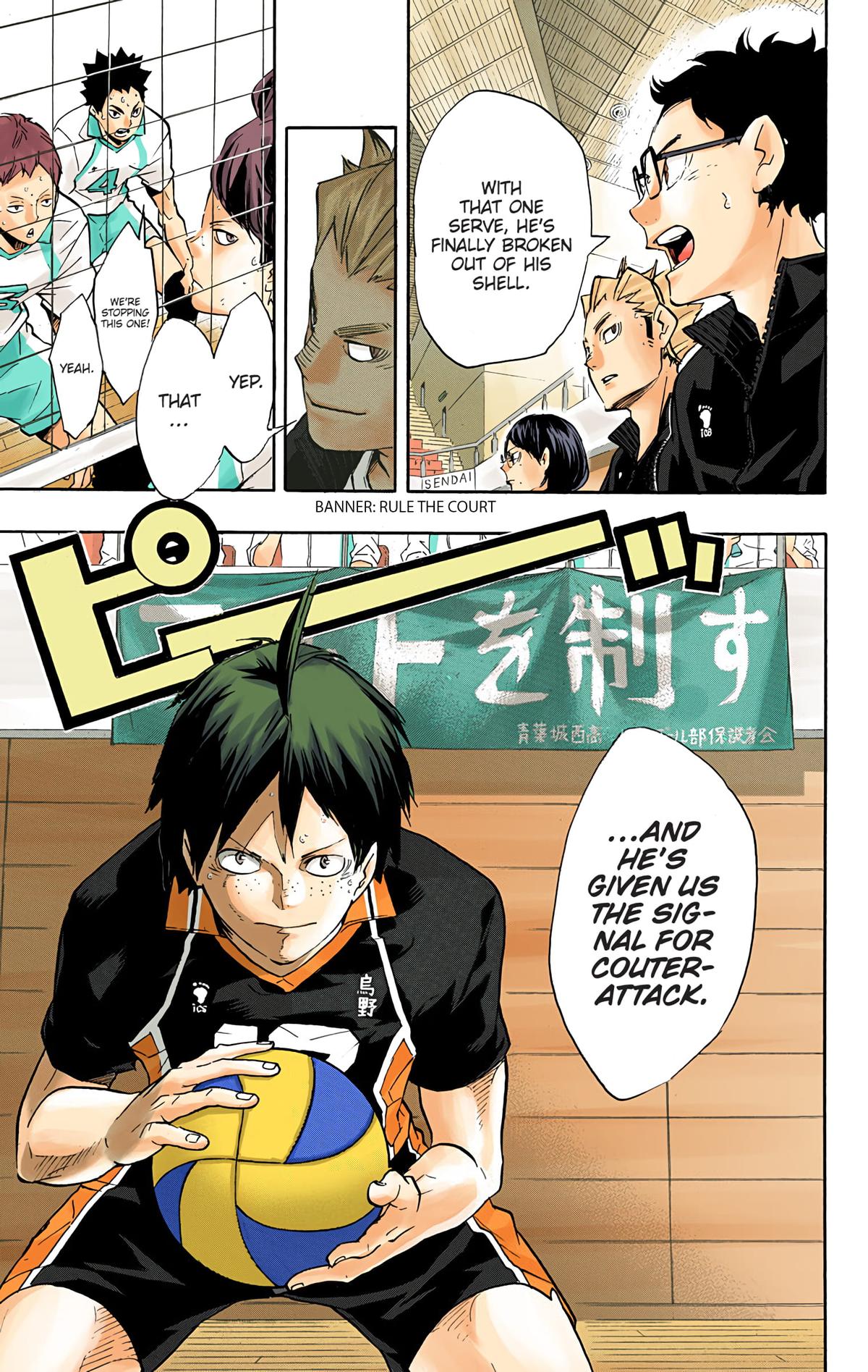Read Haikyu!! (Color) Manga Online