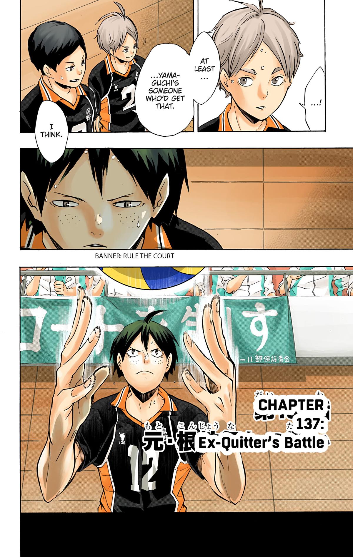 Read Haikyu!! (Color) Manga Online