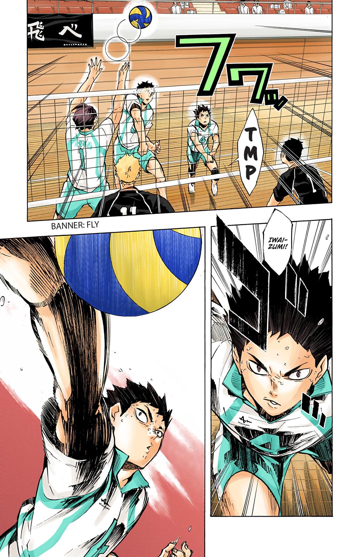 Read Haikyu!! (Color) Manga Online