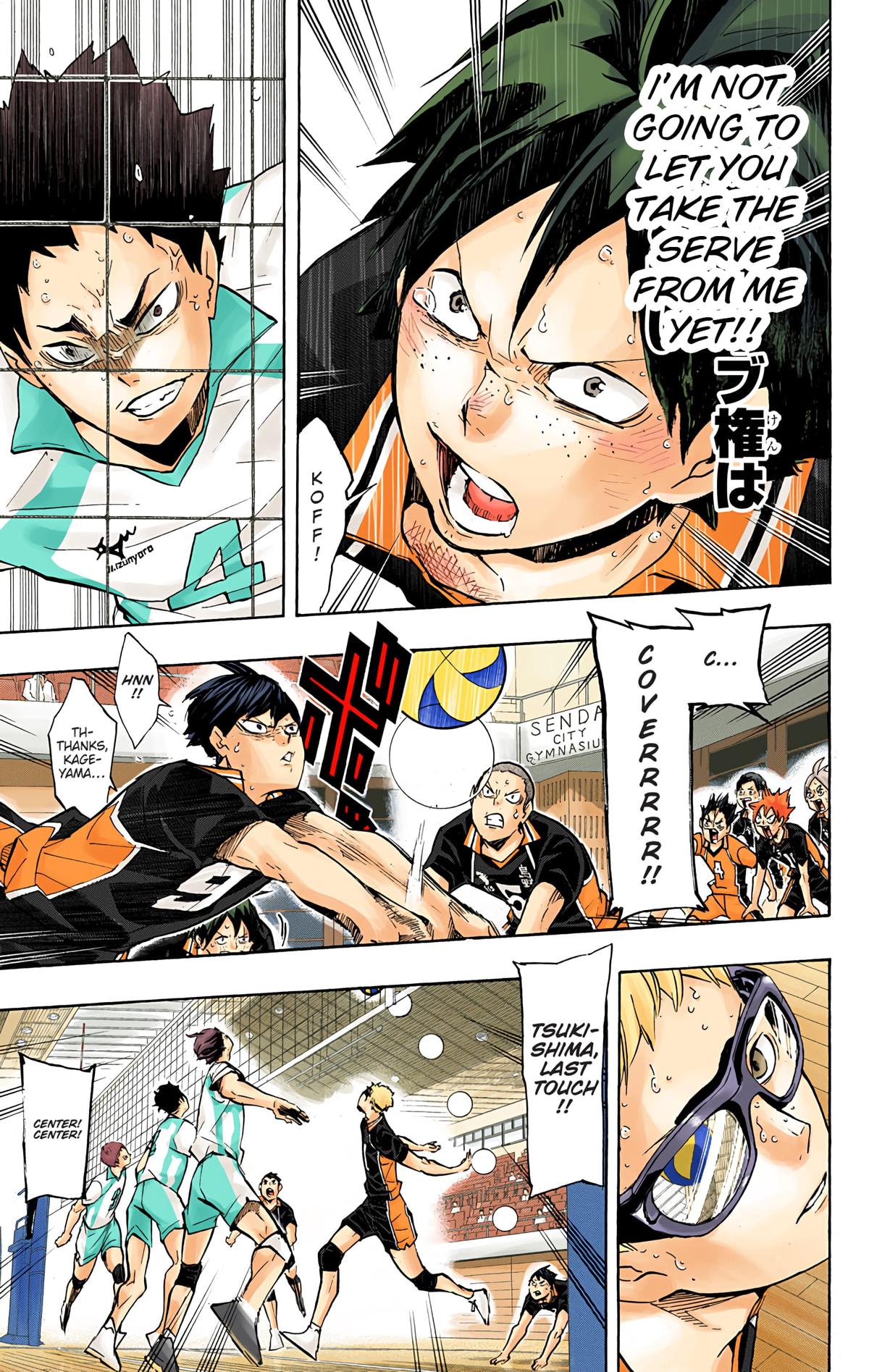 Read Haikyu!! (Color) Manga Online