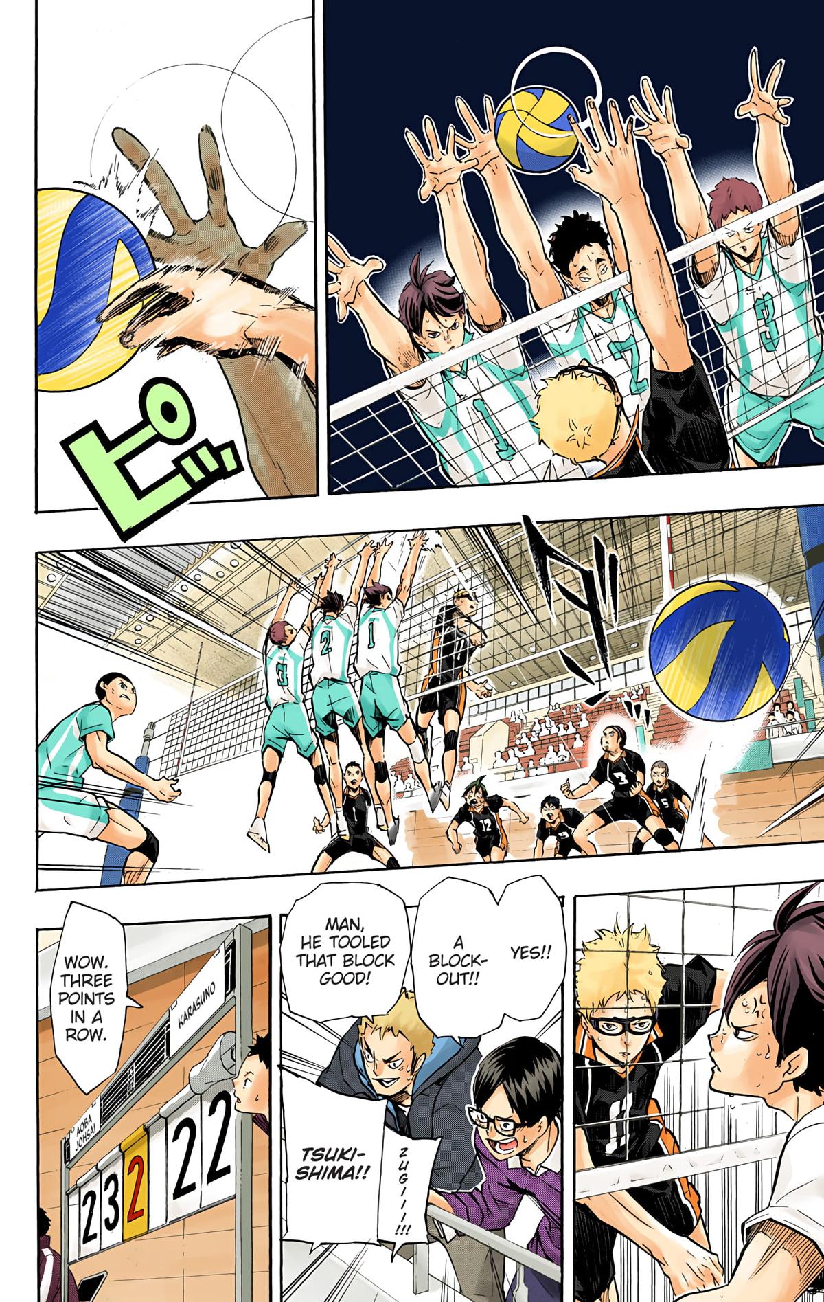 Read Haikyu!! (Color) Manga Online