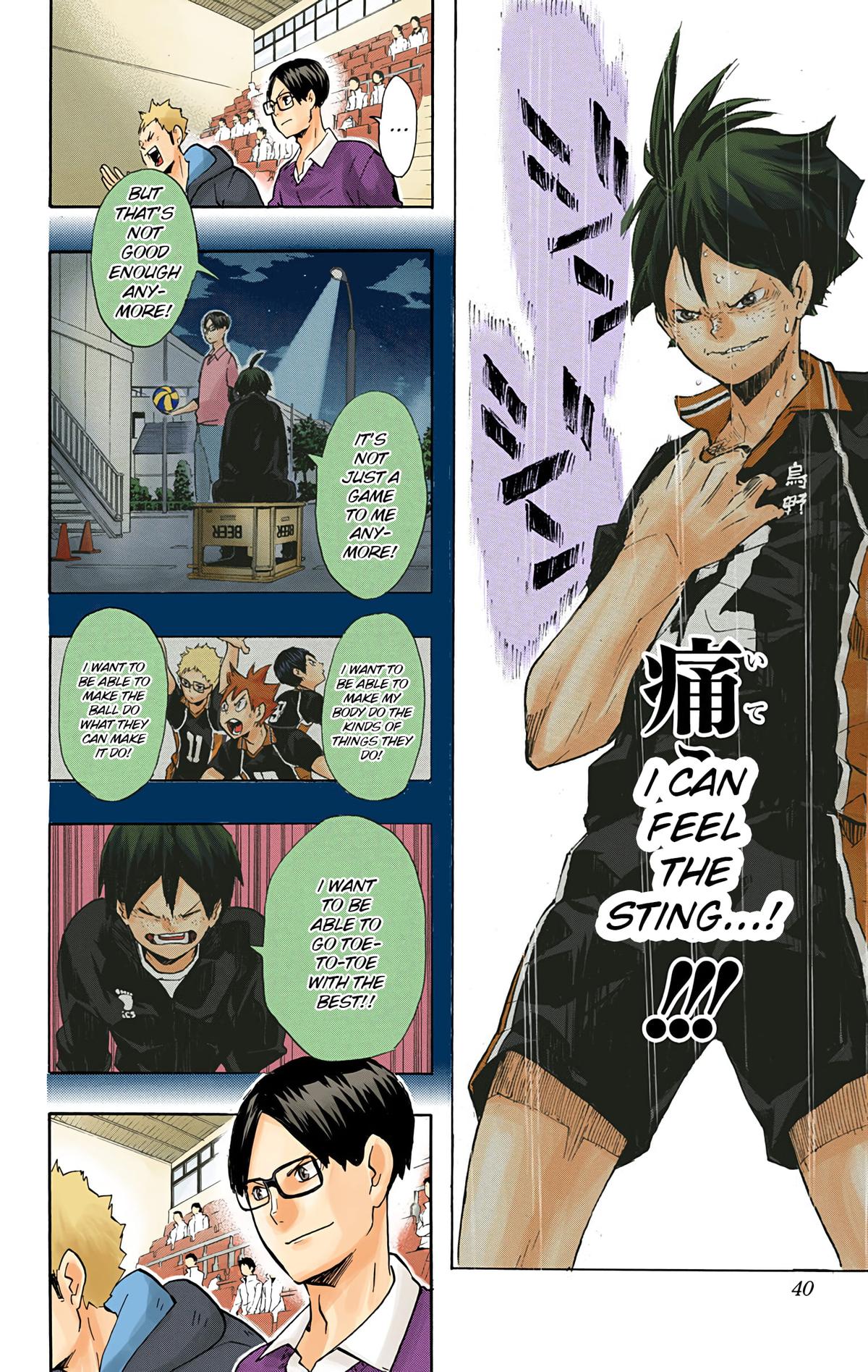 Read Haikyu!! (Color) Manga Online