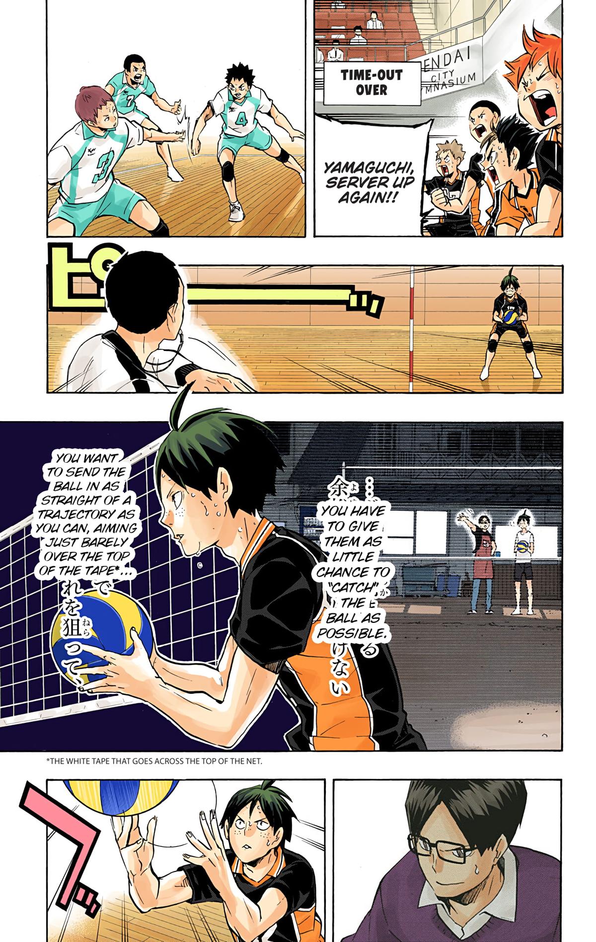 Read Haikyu!! (Color) Manga Online