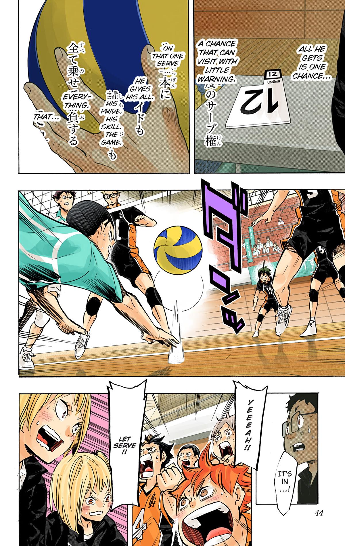 Read Haikyu!! (Color) Manga Online