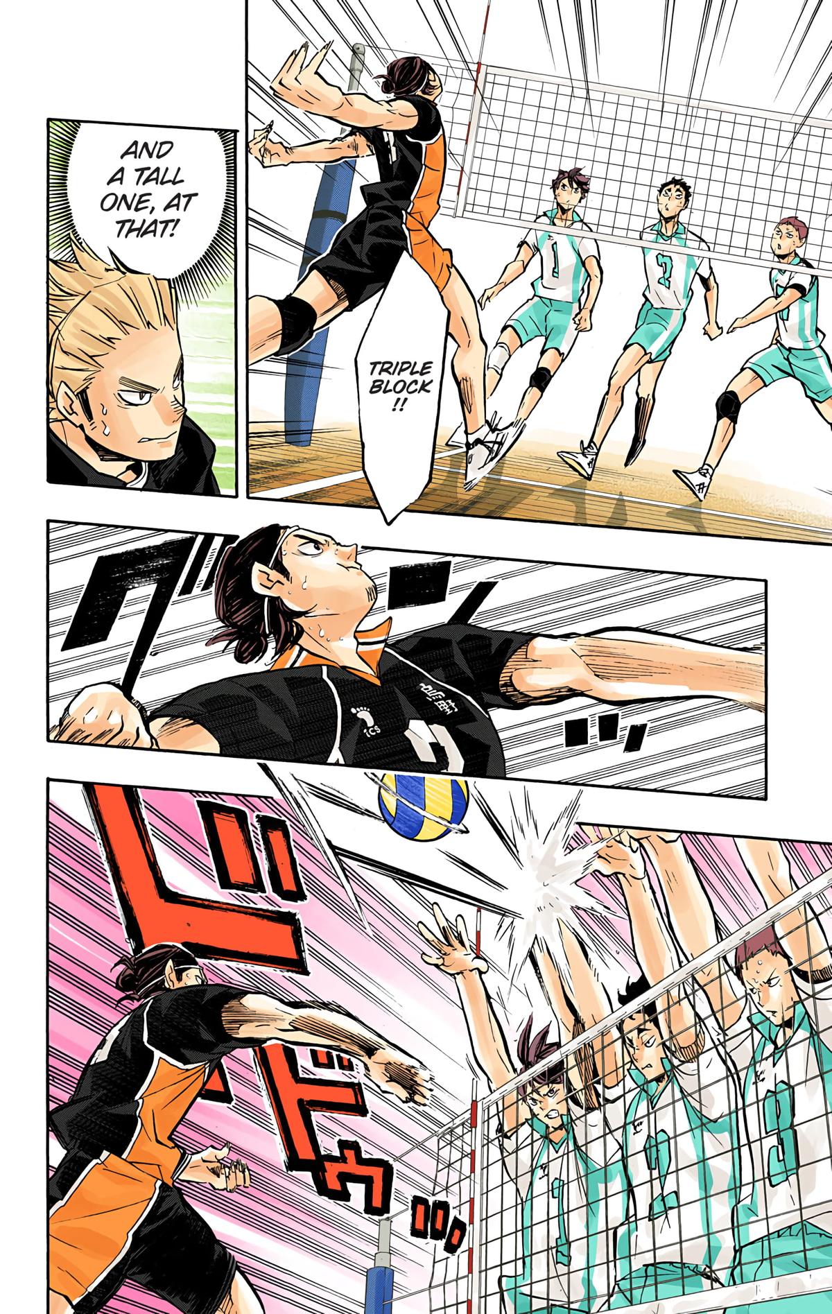 Read Haikyu!! (Color) Manga Online