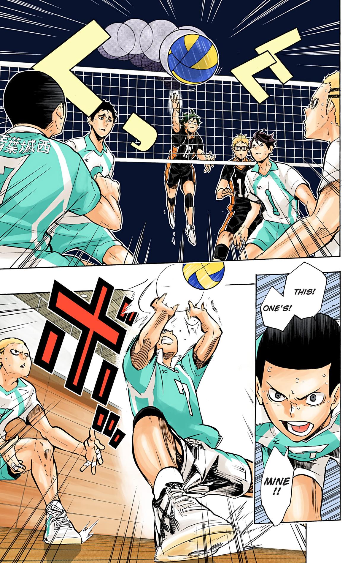 Read Haikyu!! (Color) Manga Online