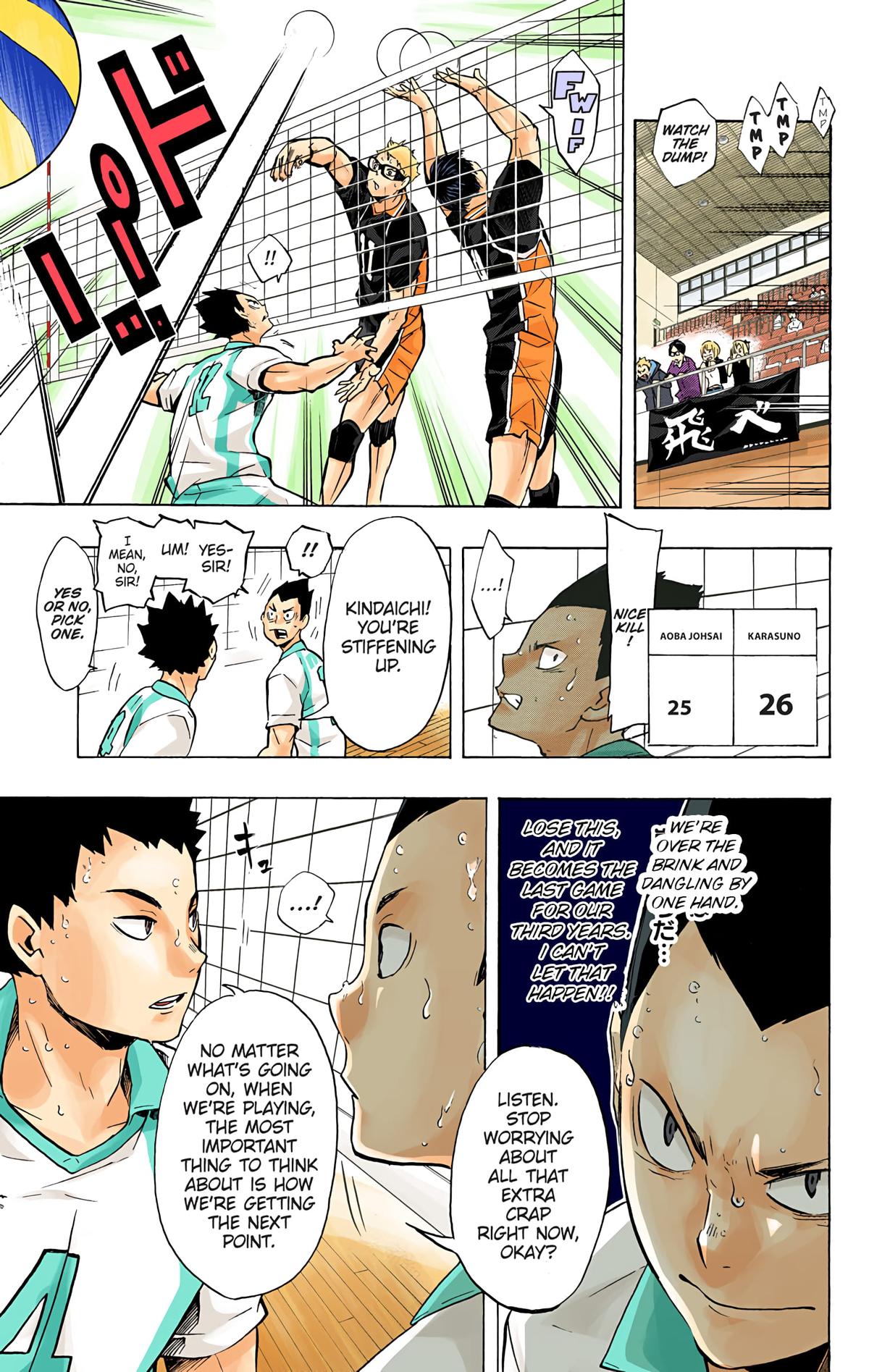 Read Haikyu!! (Color) Manga Online