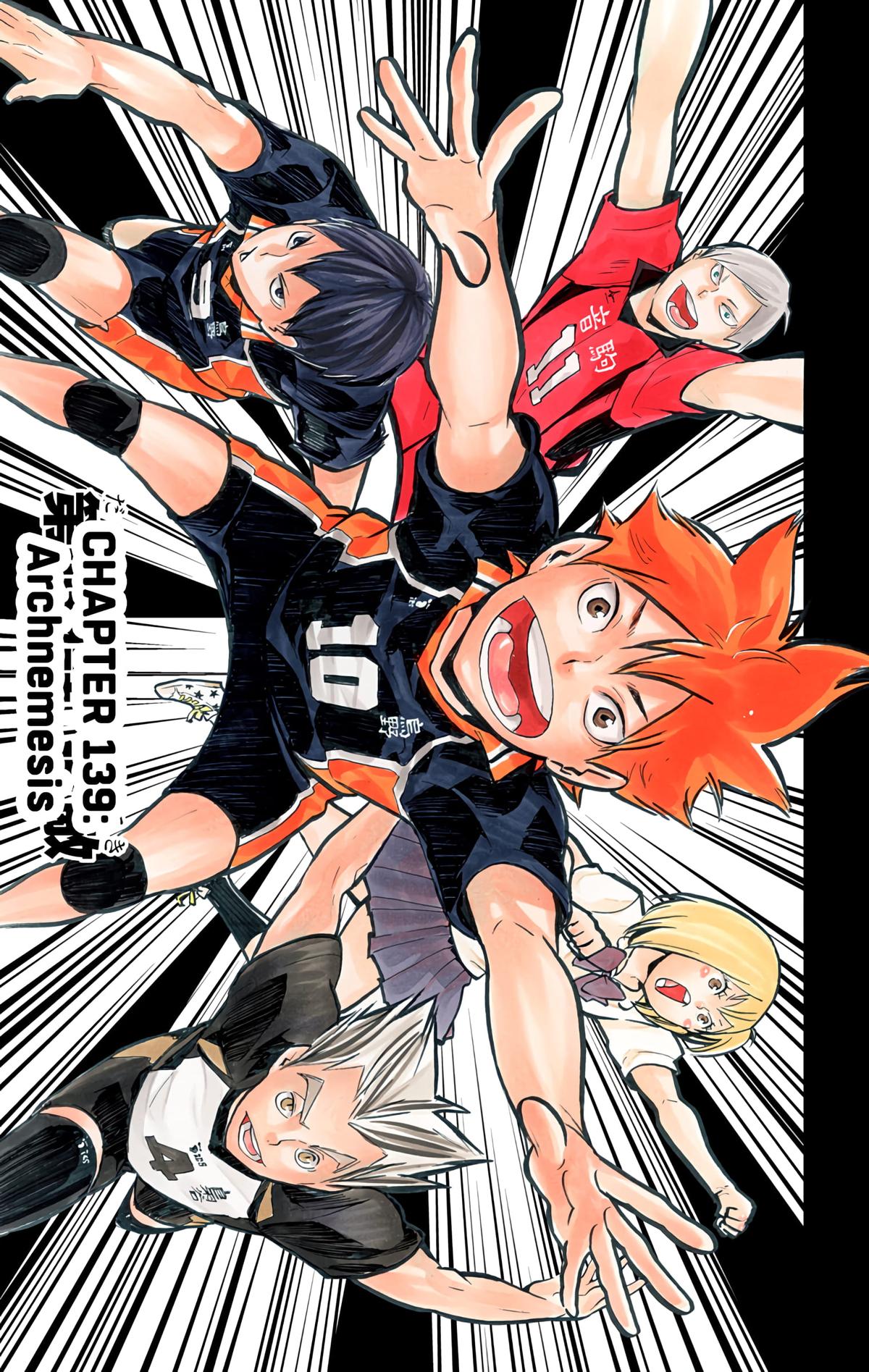 Read Haikyu!! (Color) Manga Online