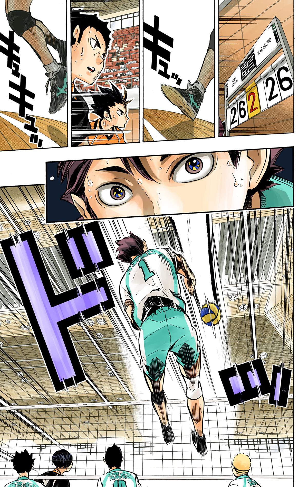 Read Haikyu!! (Color) Manga Online