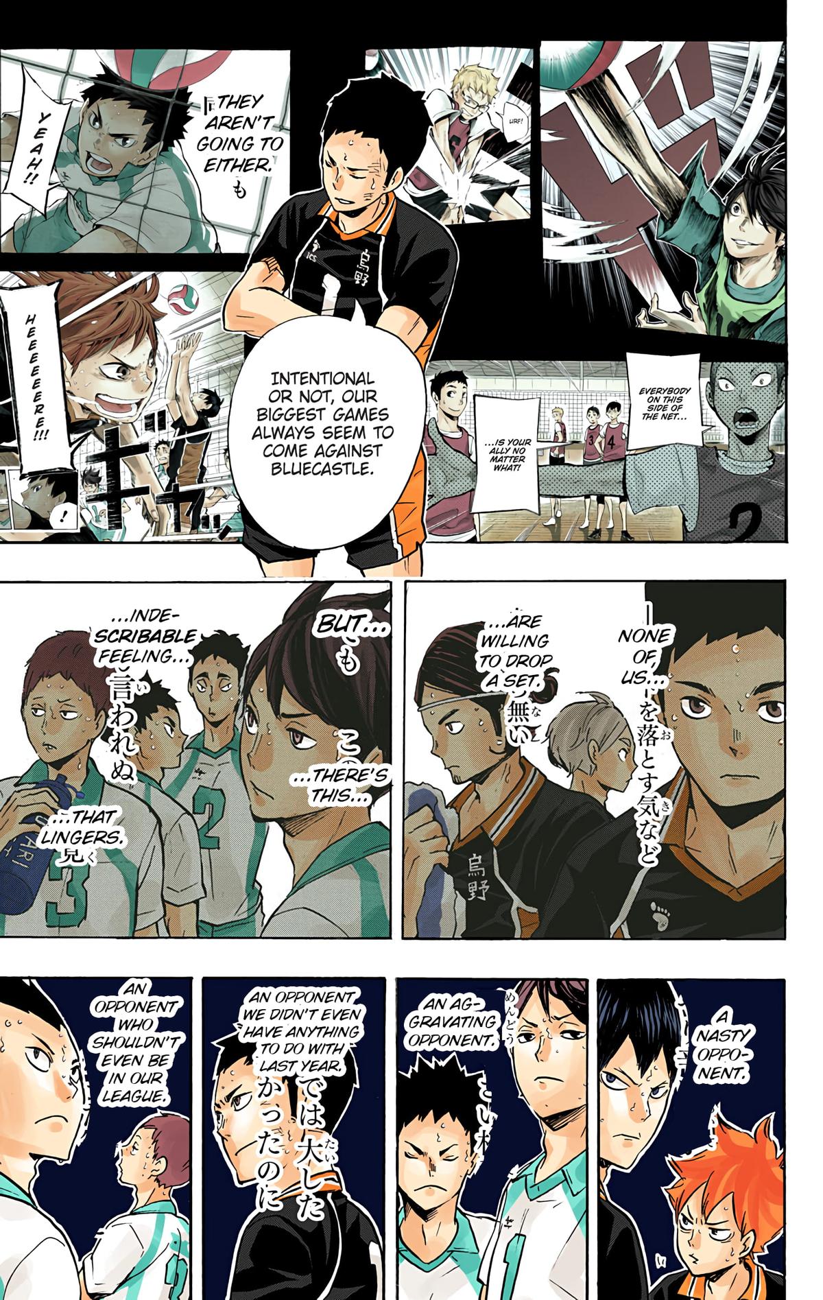 Read Haikyu!! (Color) Manga Online