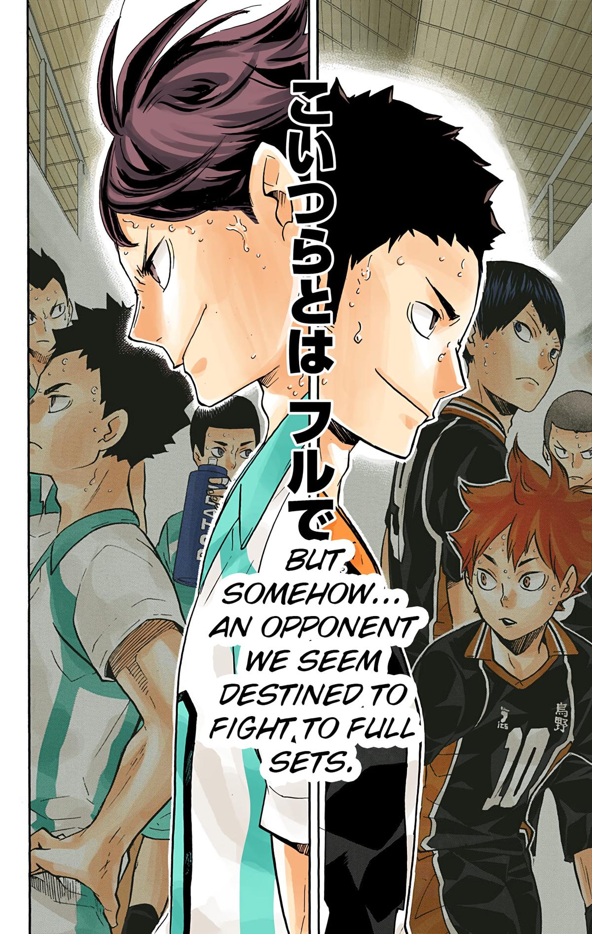 Read Haikyu!! (Color) Manga Online