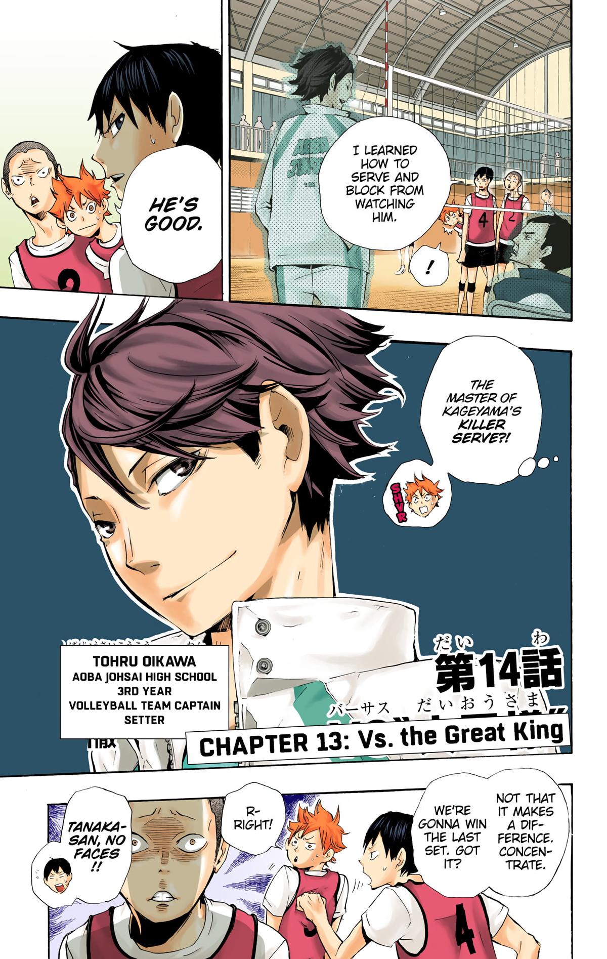 Read Haikyu!! (Color) Manga Online