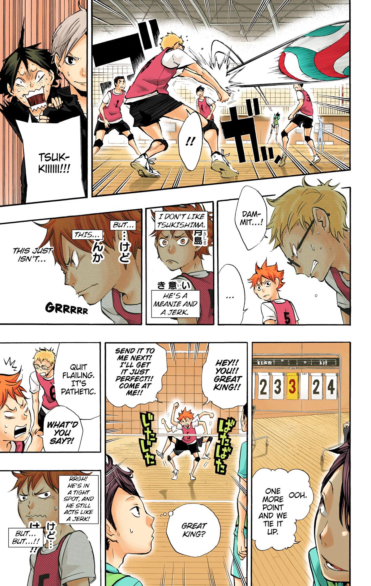 Read Haikyu!! (Color) Manga Online