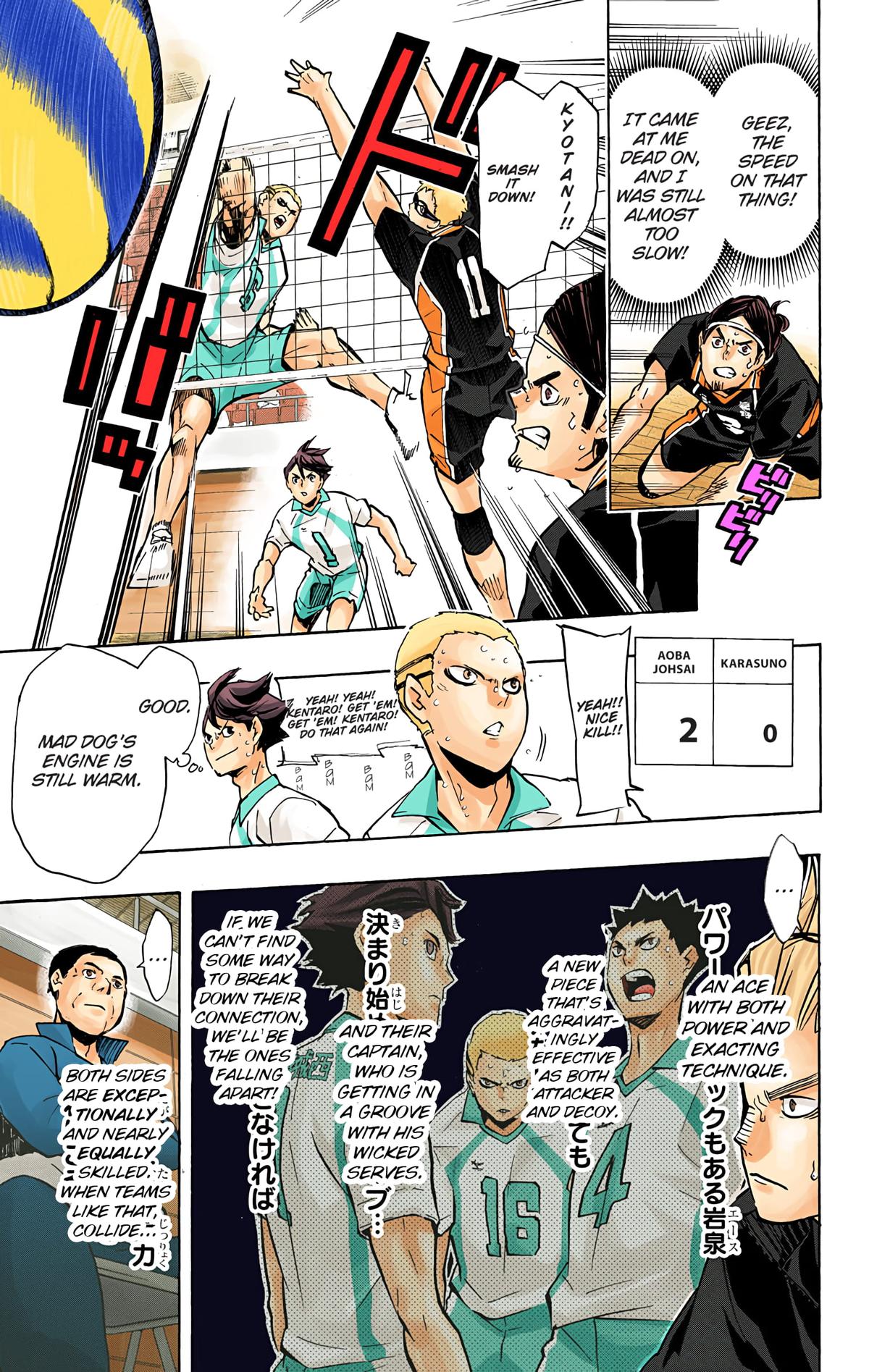 Read Haikyu!! (Color) Manga Online