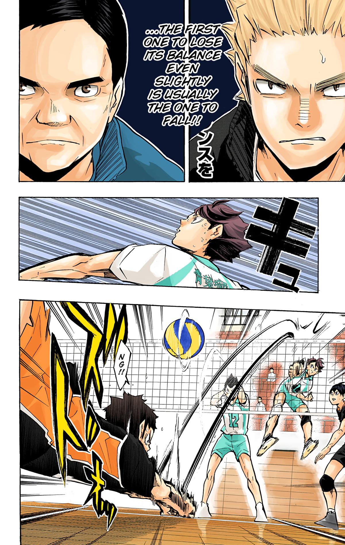 Read Haikyu!! (Color) Manga Online