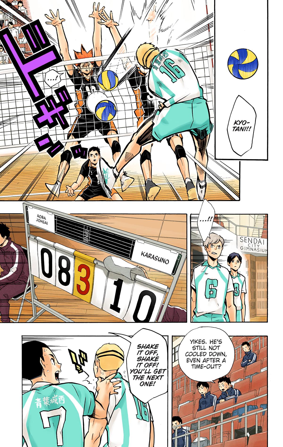 Read Haikyu!! (Color) Manga Online