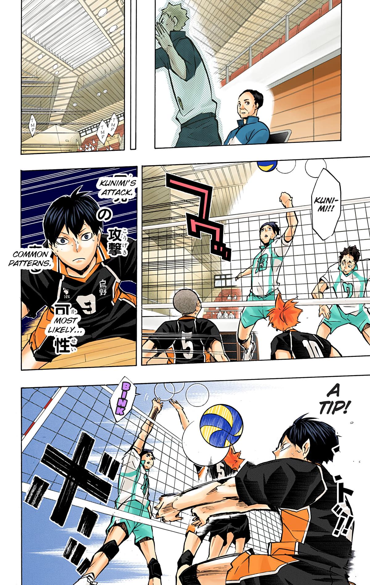 Read Haikyu!! (Color) Manga Online