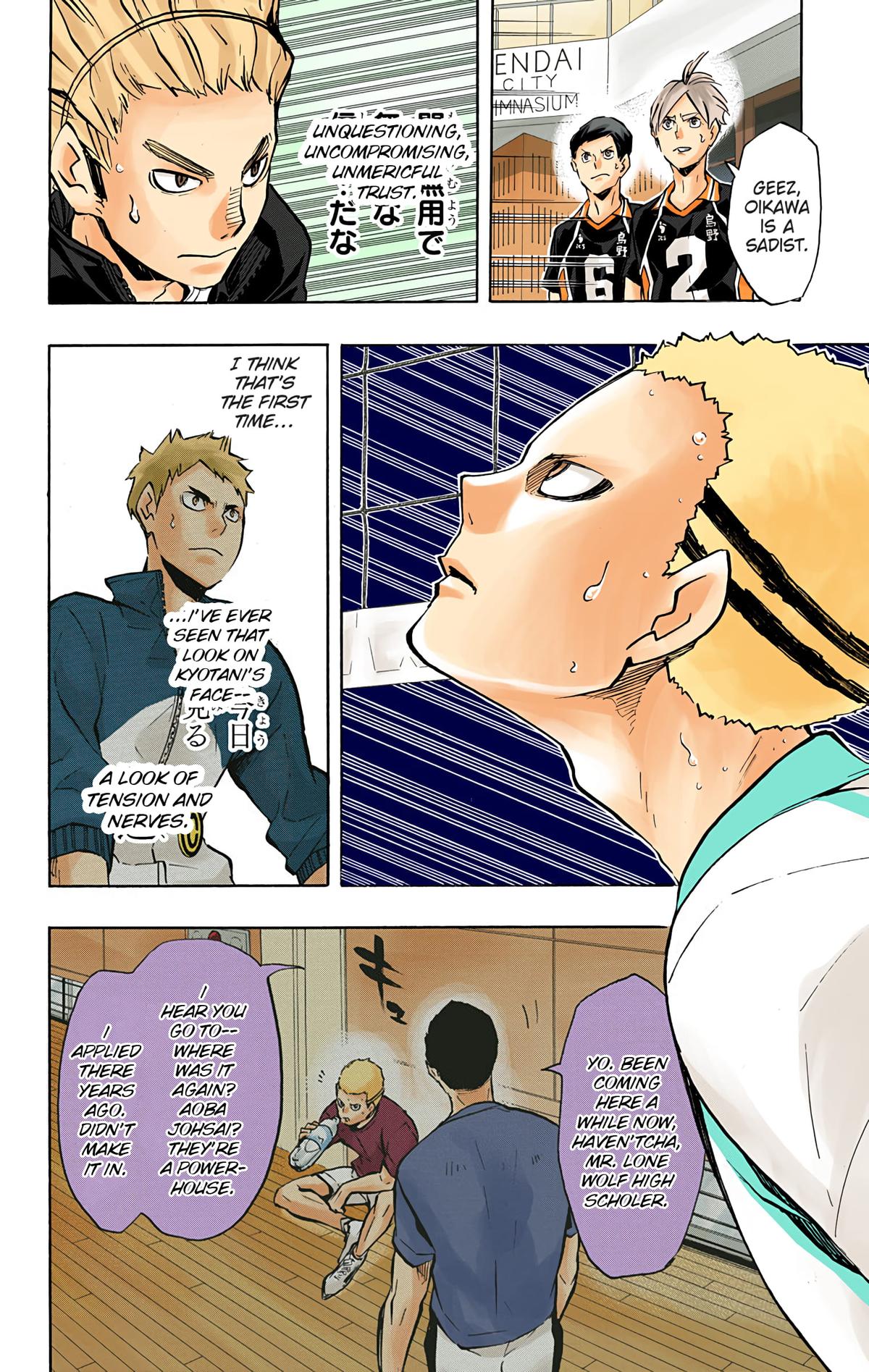 Read Haikyu!! (Color) Manga Online