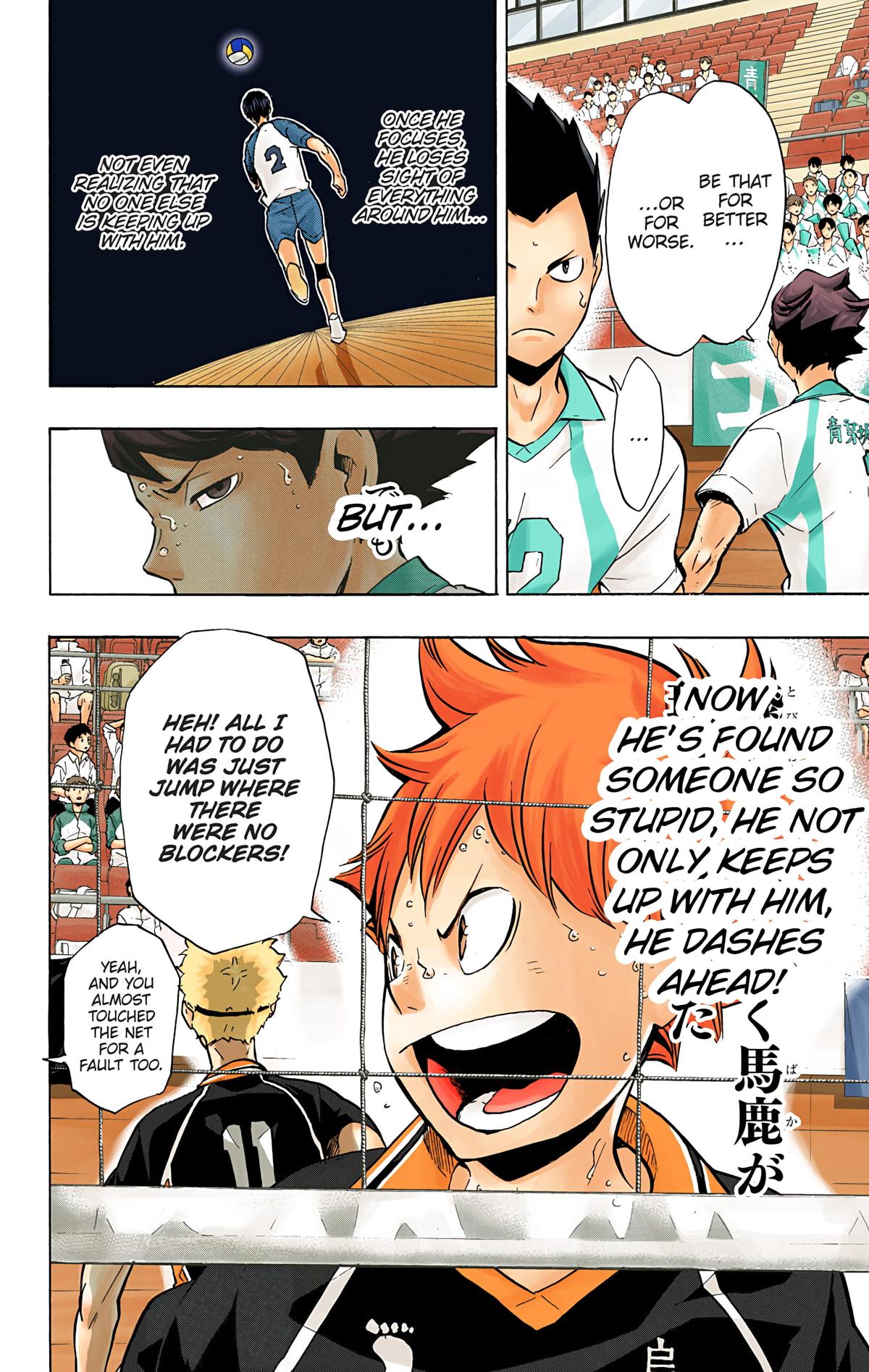 Read Haikyu!! (Color) Manga Online