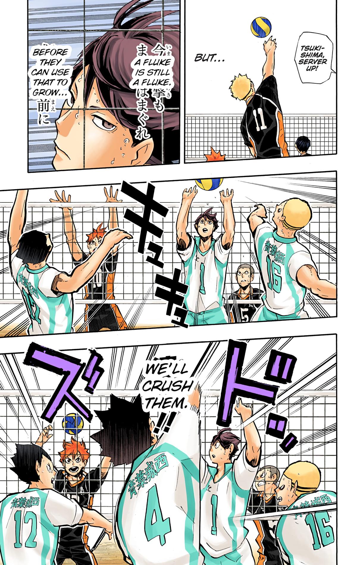 Read Haikyu!! (Color) Manga Online