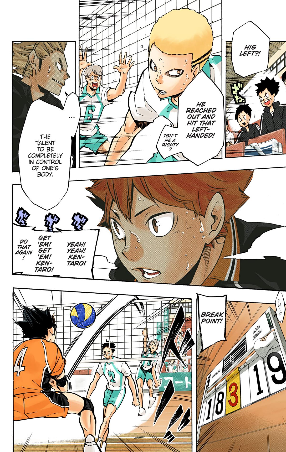 Read Haikyu!! (Color) Manga Online