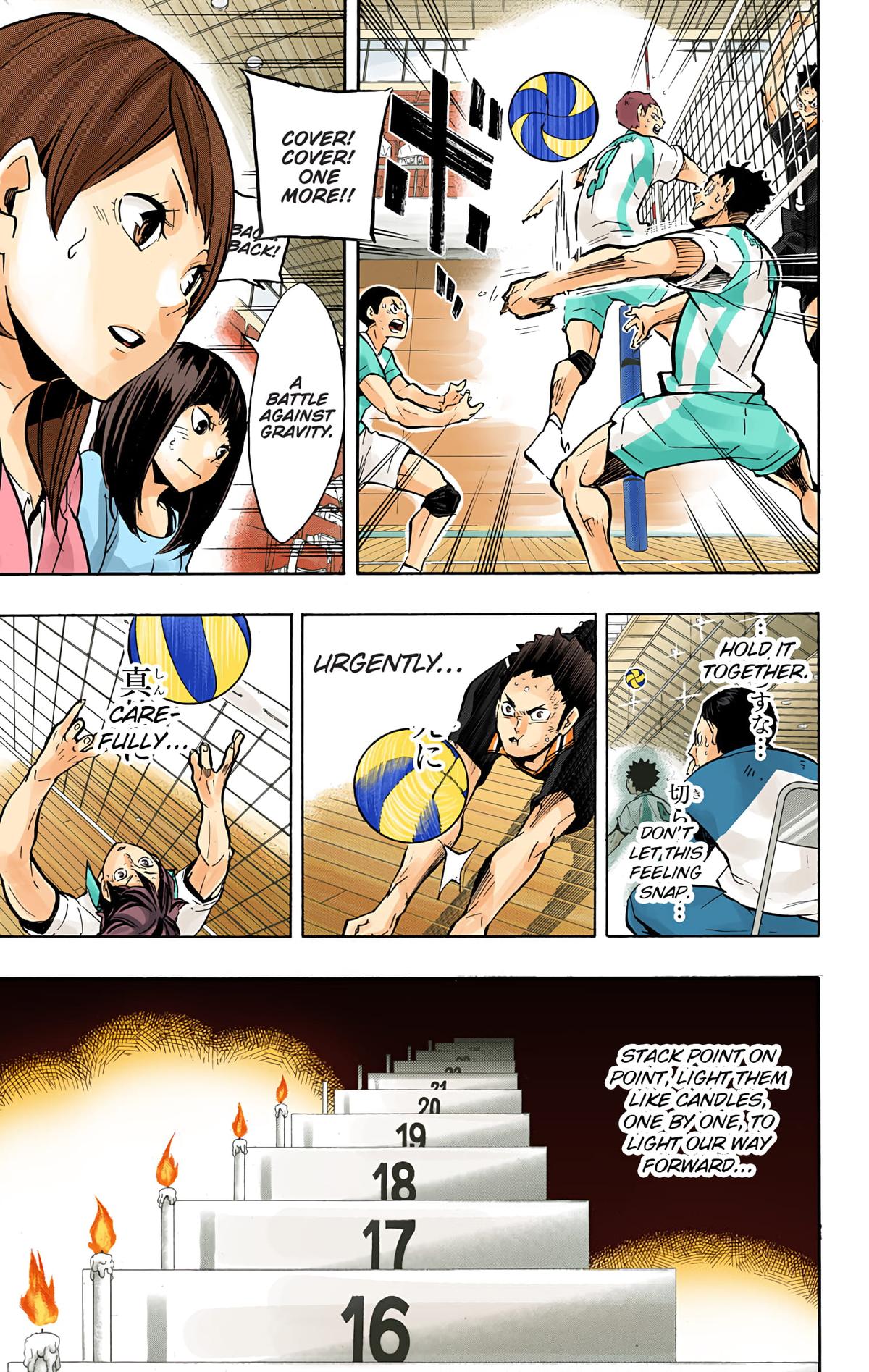 Read Haikyu!! (Color) Manga Online
