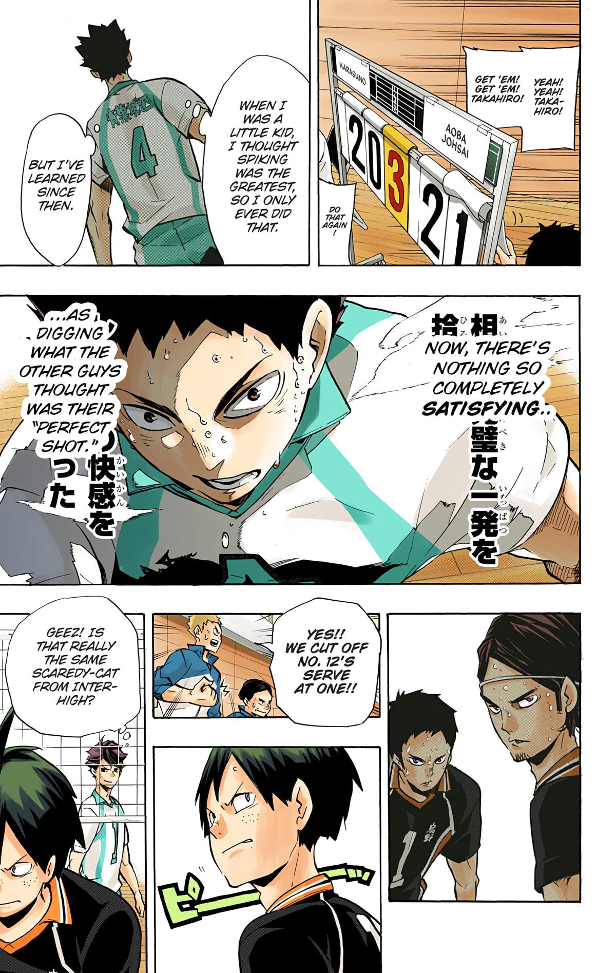 Read Haikyu!! (Color) Manga Online